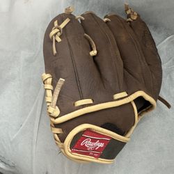 baseball glove 12.5 inch