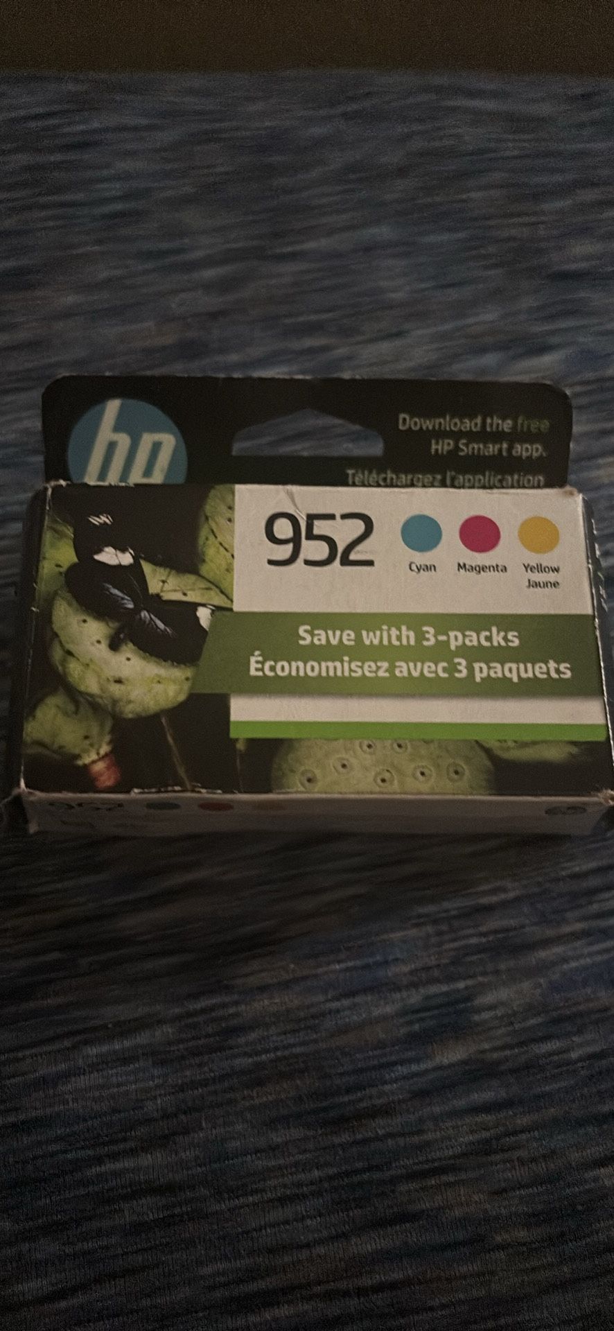 HP Smart gratuity