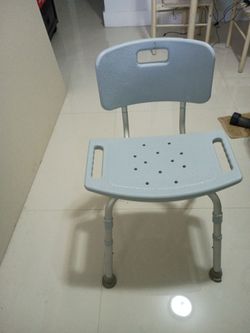 Bathing chair.