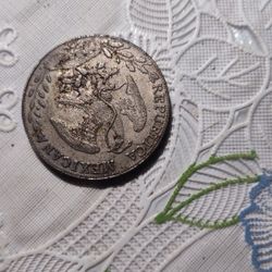 Mexican Coin