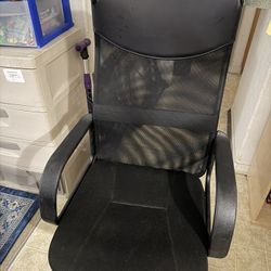 OFFICE CHAIR (see description below)