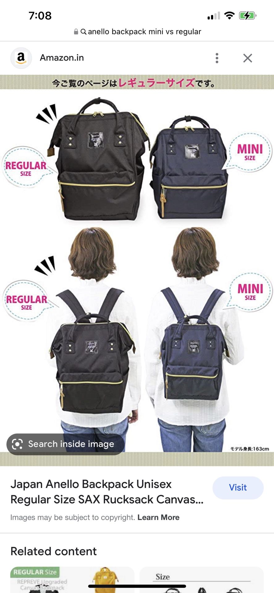 Anello Small Backpack NEW FROM JAPAN for Sale in Aiea, HI
