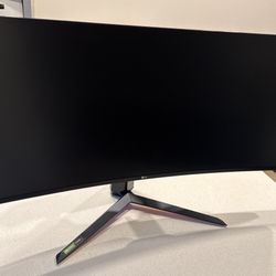 LG Ultragear 34" QHD Curved Monitor