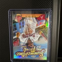 2024 Topps Chrome Ronald Acuna Jr #SITP5 Summertime in the Park Atlanta Braves Baseball Card