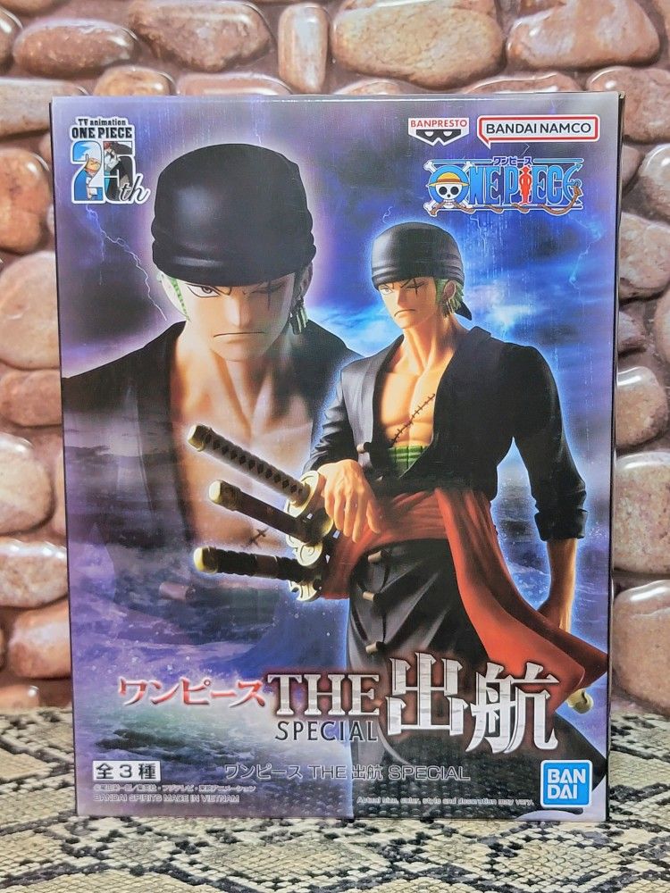 ZORO