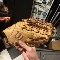 A200 Baseball Glove