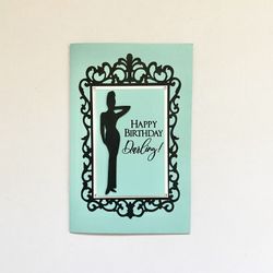 Breakfast at Tiffany’s Card for gift