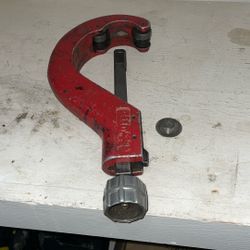 Reed 4 Inch Cutters