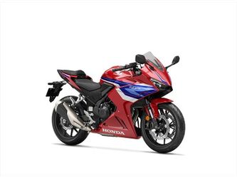 2025 Honda Cbr500r Abs