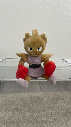 Pokemon Sitting Cutie (Hitmonchan)