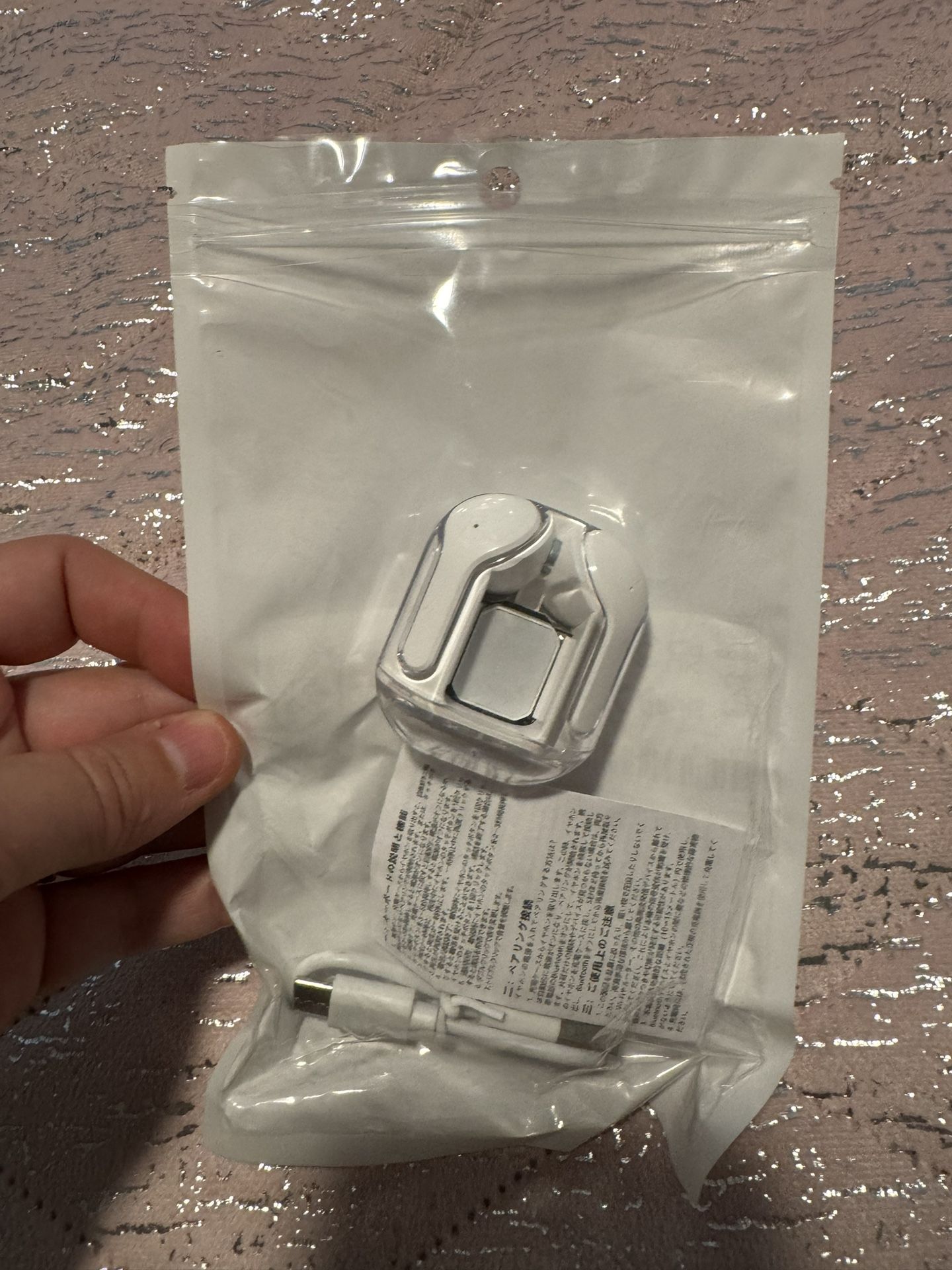 Set Of Earbuds