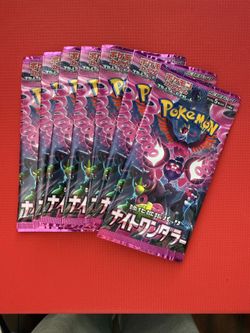 Pokemon Japanese Night Wanderer 7 Booster Packs SV6a