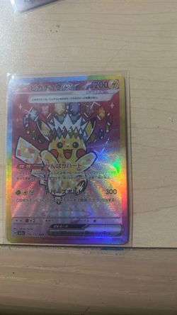 Pokémon card
