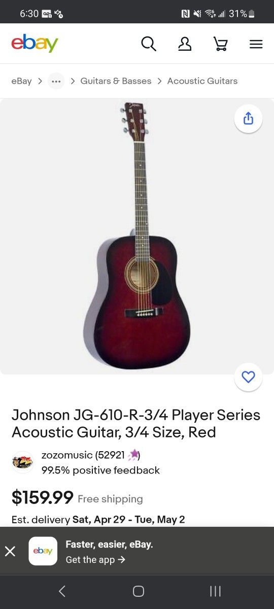 Guitar used 3 Times Only 