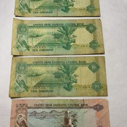 Vintage United Arab Bank Notes