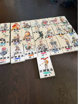 Manga original Japanese