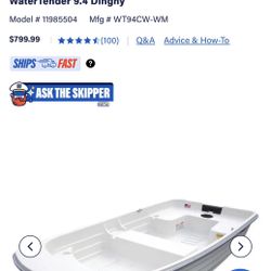 West Marine Watertender 9.4 Dingy 