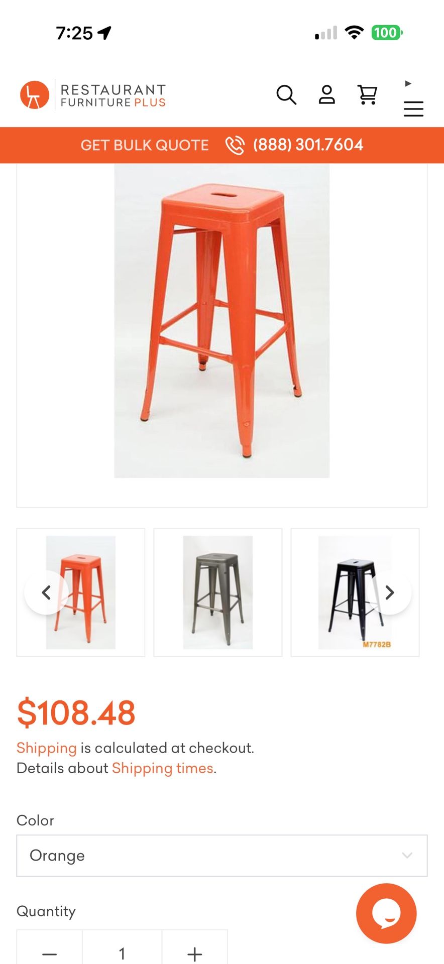 Bar Stool