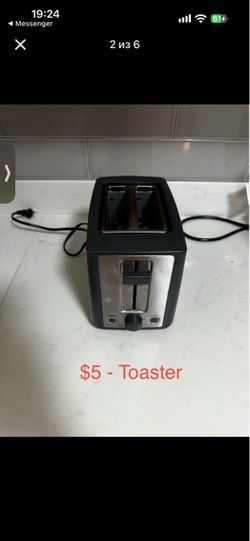 Toaster