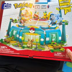 Mega Pokemon Training Stadium 