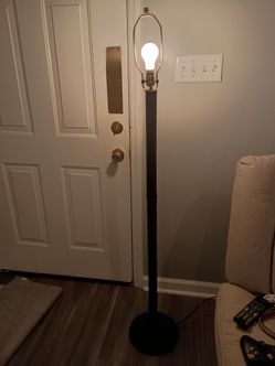 Black floor lamp