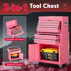 8 Drawers Rolling Tool Chest, 2-in-1 Detachable Metal Tool Cabinet with Lockable Wheels WFX Utili