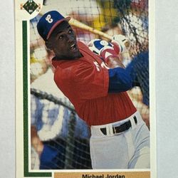 1991 Upper Deck #SP1 ~ Michael Jordan ~ ROOKIE ~ 🎖️ICONIC🎖️