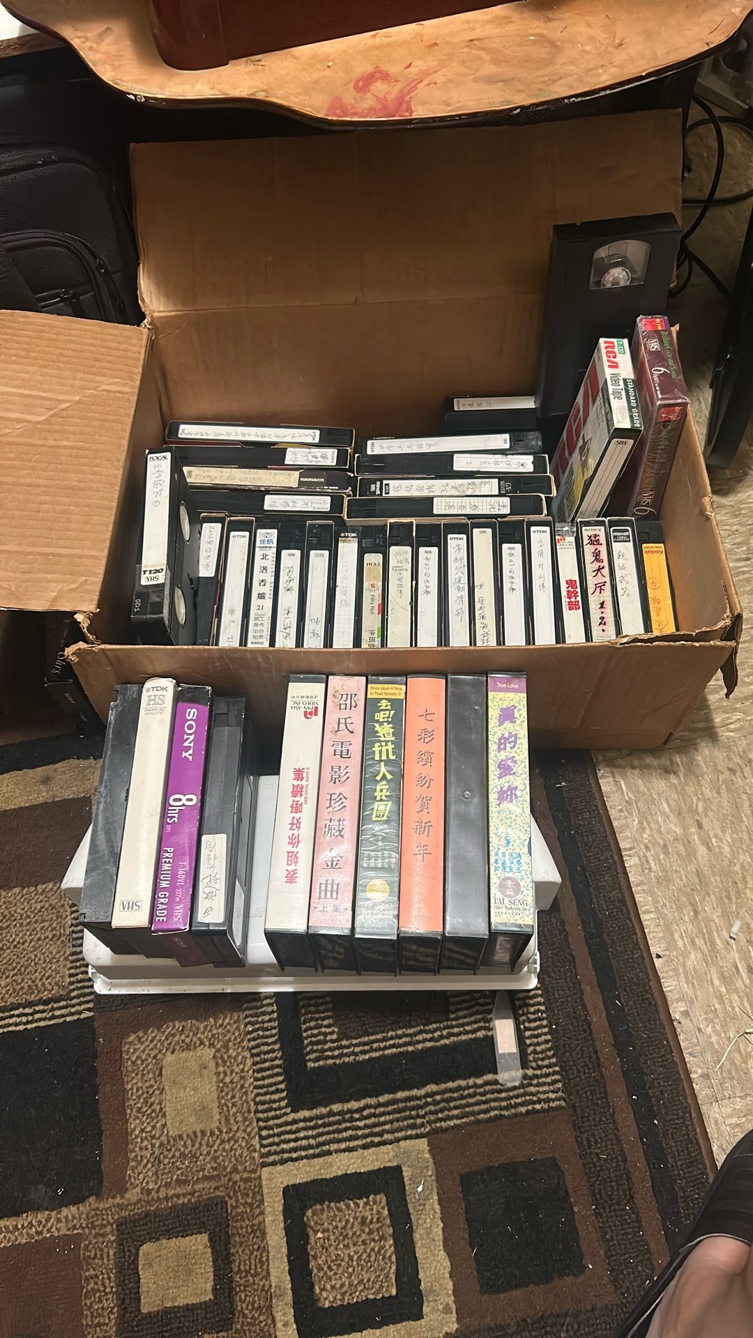 VCR cassettes Take Them All