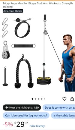 Gym equipment