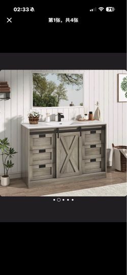<<No Sink>>48" Bathroom Vanity