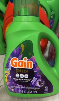 Gain Plus