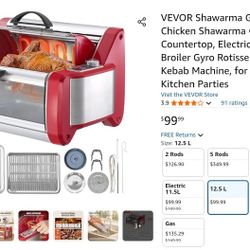 Shawarma Indoor Rotisserie Grill