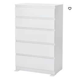 IKEA Mullen 5 Drawer Dresser 