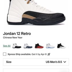 Jordan 12 Retro Chinese New Year™ OG ALL/ WORN ONCE!Size 8.5