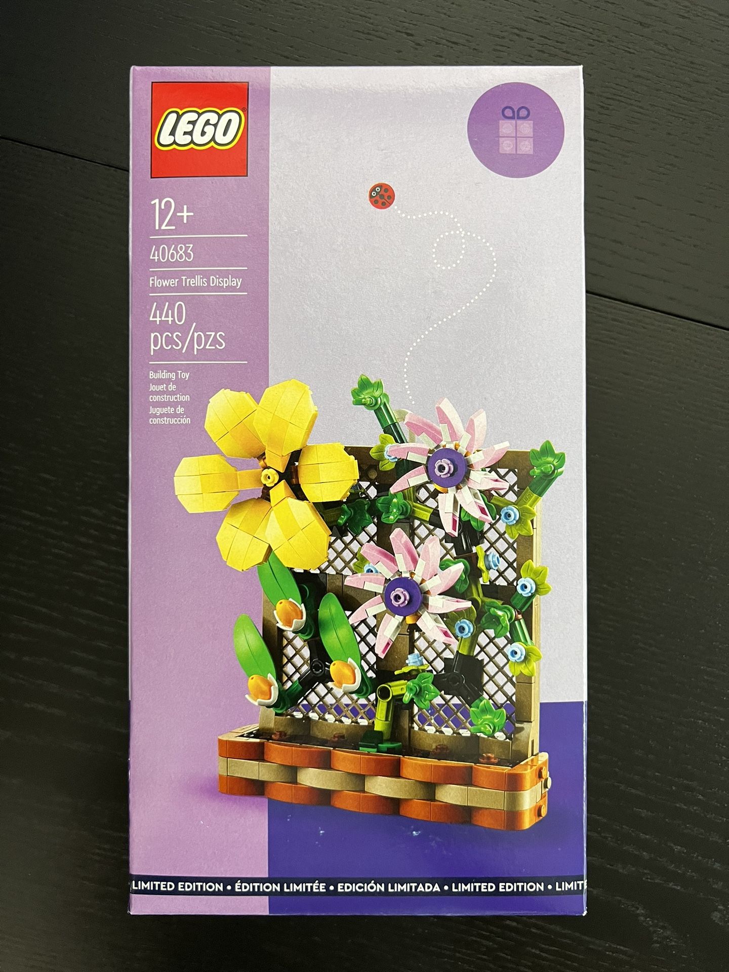 New - Lego Flower Trellis Display