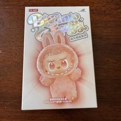 Unopened- BIE loyalty 