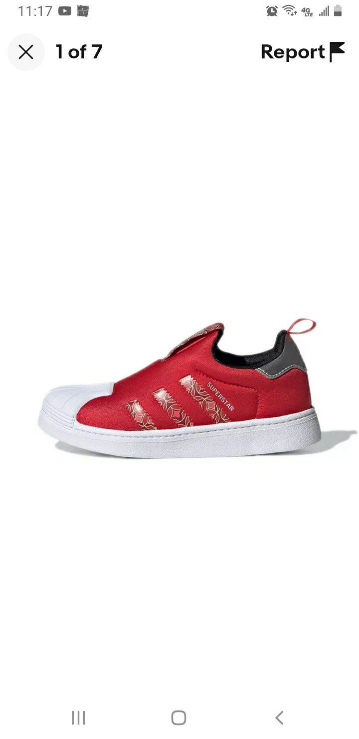 adidas Superstar 360 Low Chinese New Year - GX6338