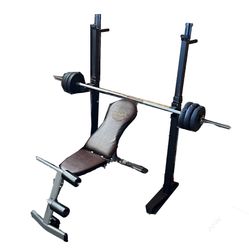 Compact and Adjustable Weight Lifting Bench – Ideal for Beginners and Smaller Builds