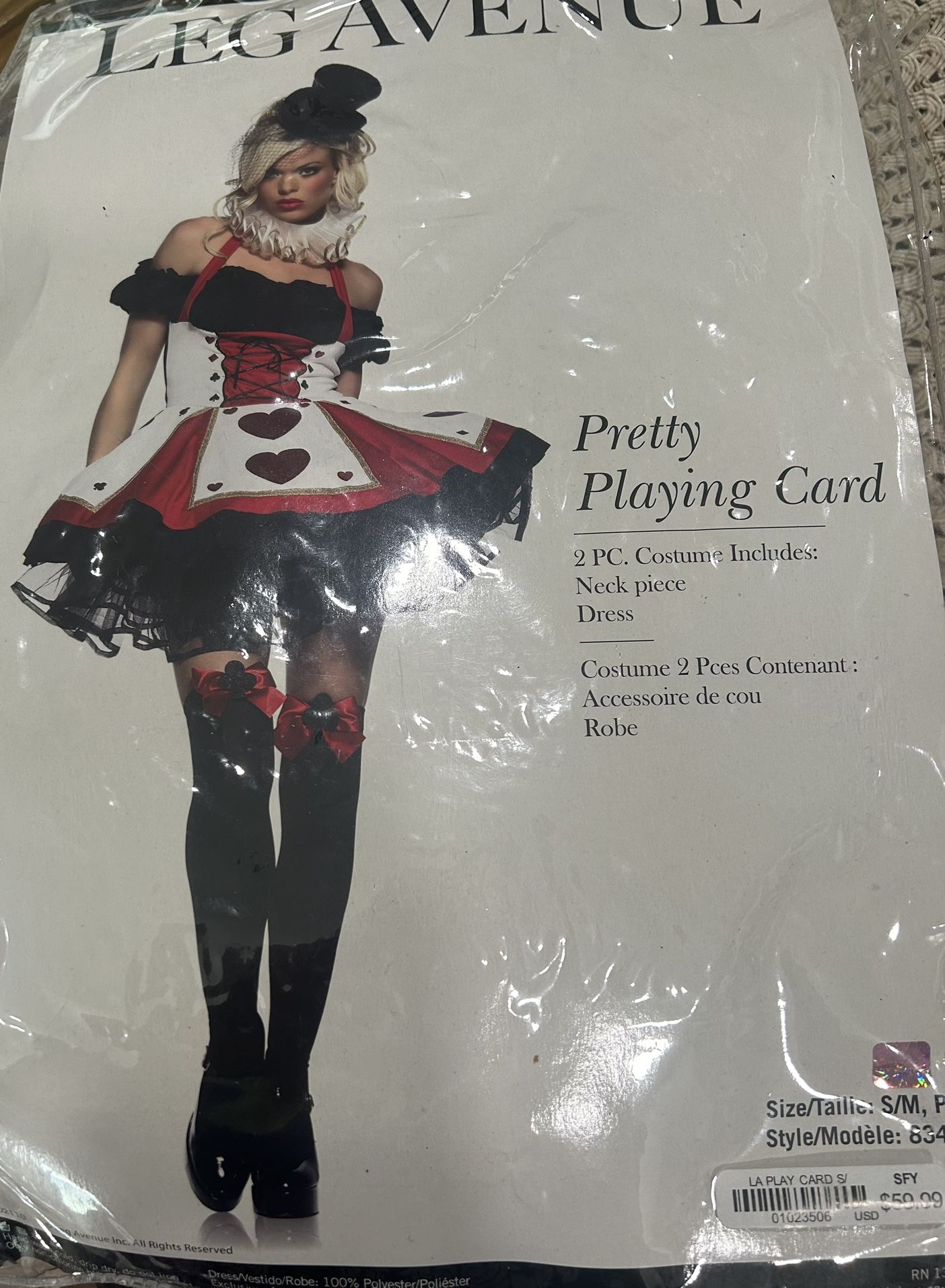 Playing Card Costume- Adult S/M