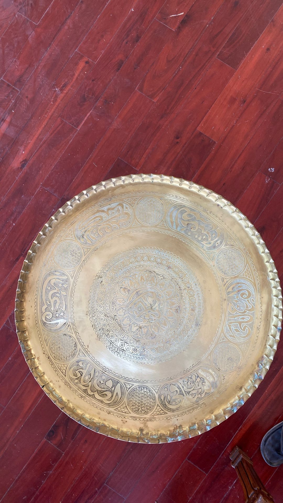 Arabic Copper Wall Hanging Art Plate. 24 Inch Diameter.