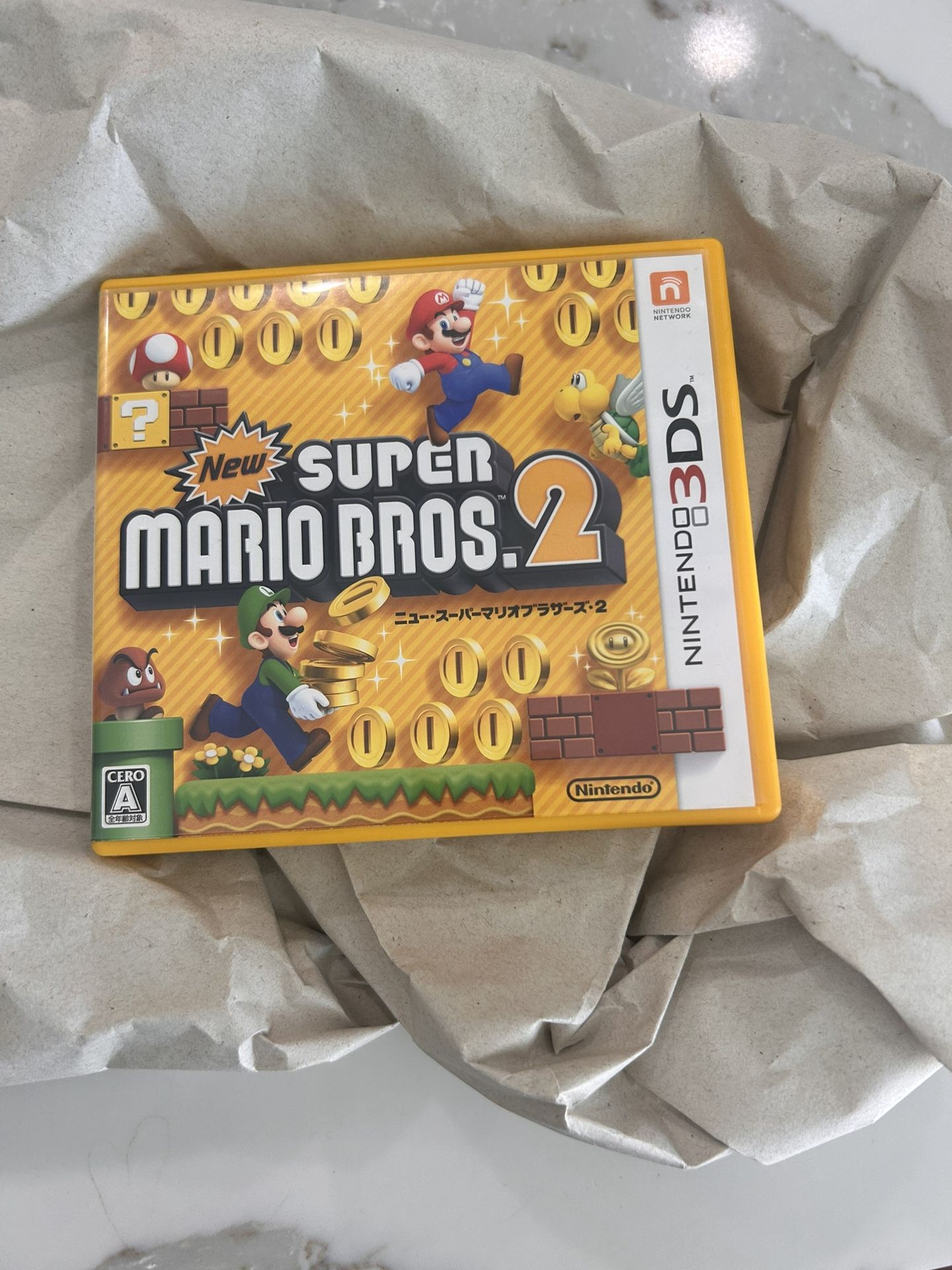 Nintendo 3Ds Game