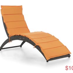 Outdoor Lounge Chair