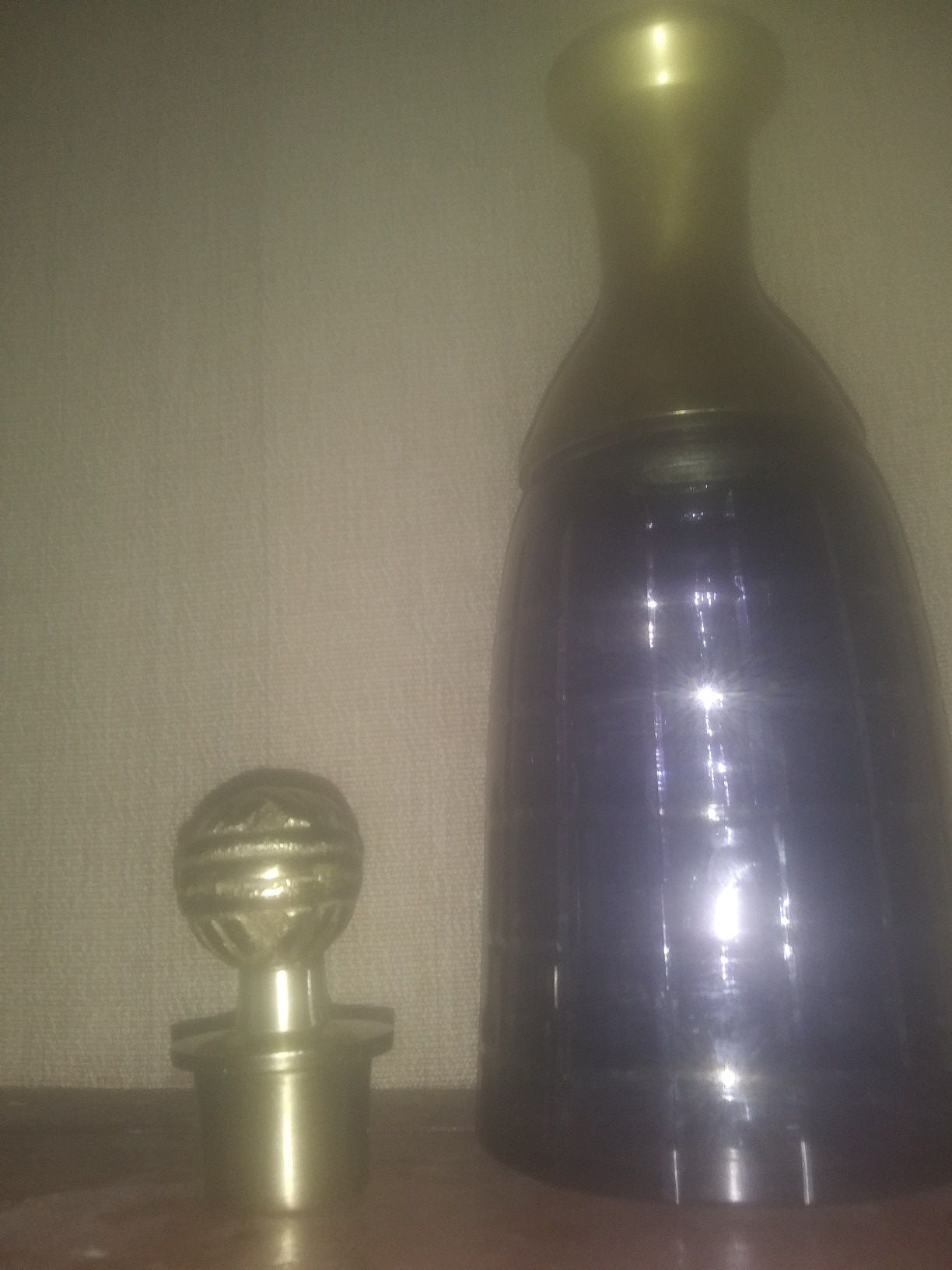 glass/brass bottle