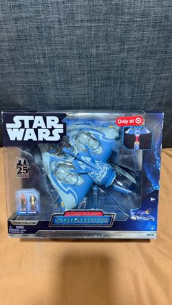 Star Wars Micro Galaxy Squadron Gungan Bongo Submarine #0151 NEW