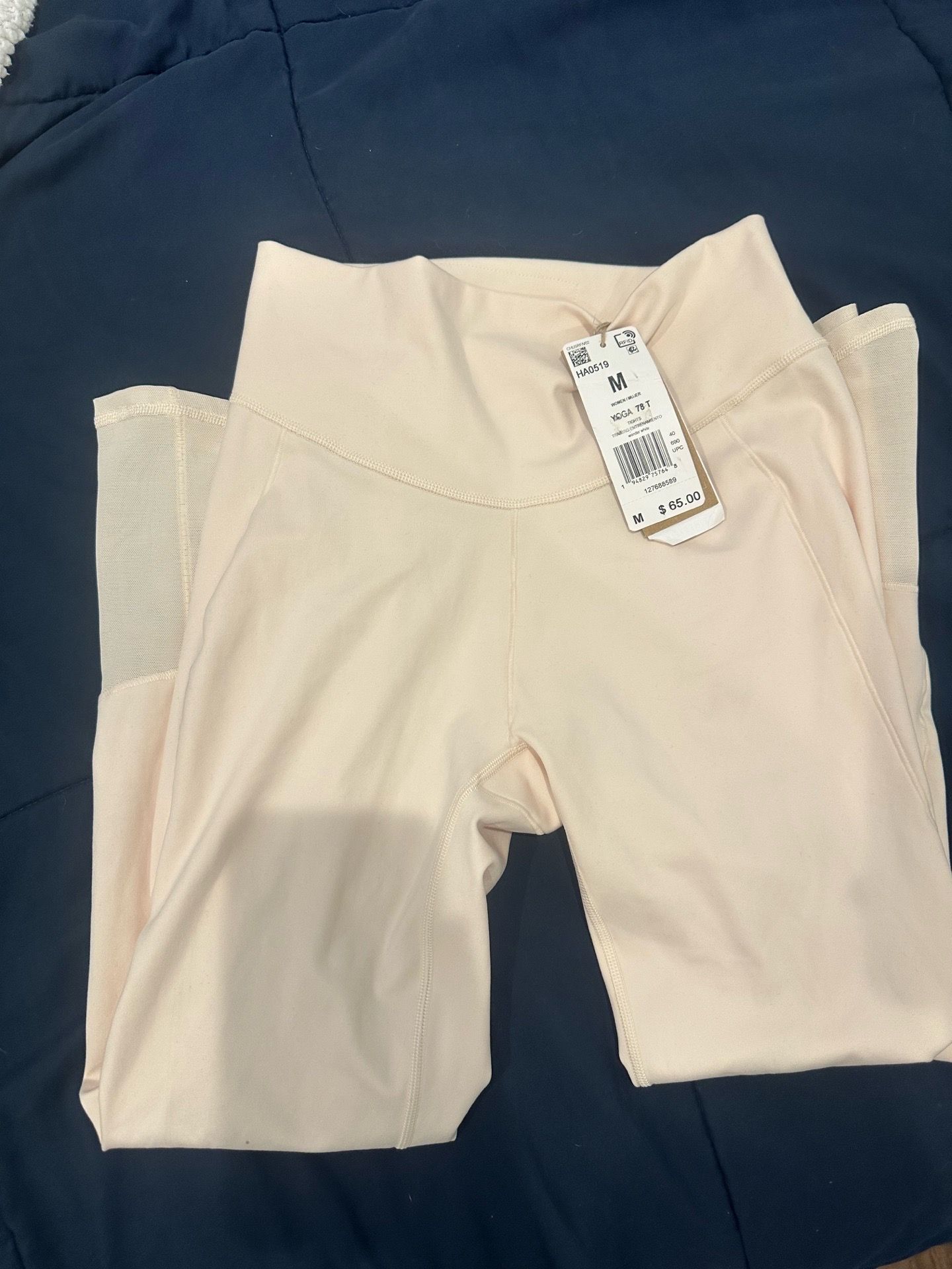 Womens Adidas Yogas