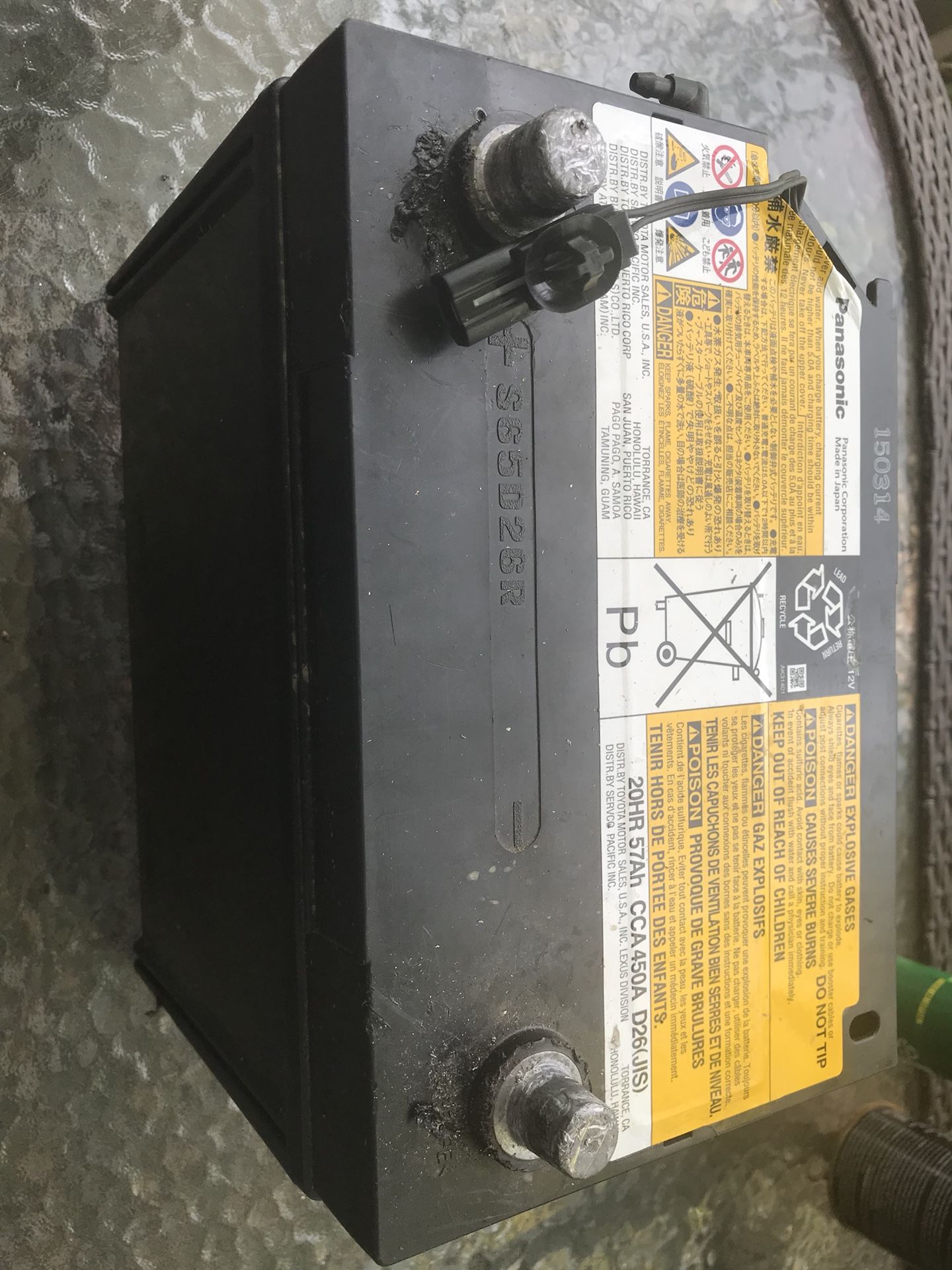 Panasonic battery for Hybrid S65D26R for Sale in North Miami, FL OfferUp