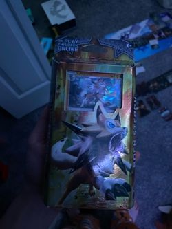 lycanock sealed