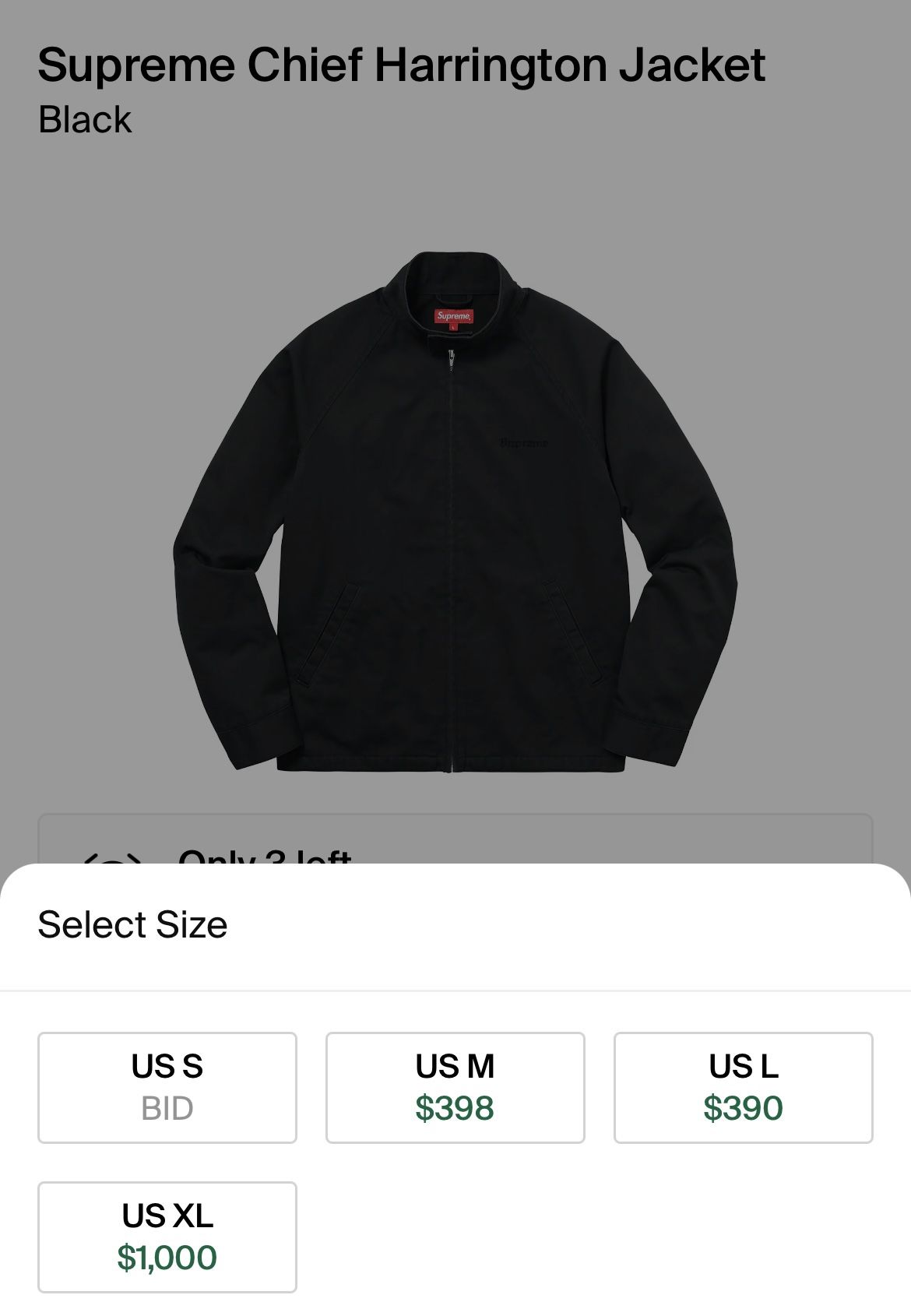STEAL!!: Supreme - Chief Harrington Jacket (FW17) - Black - Large