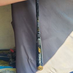 Easton Black & Yellow S750c
