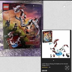 New Lego 